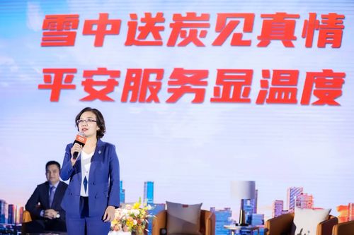 體驗(yàn)為王時(shí)代，一家險(xiǎn)企以健康服務(wù)傳遞溫度的樣本觀察