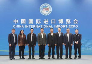 決戰(zhàn)沖刺十晝夜 第二屆進(jìn)博會(huì)籌備進(jìn)入倒計(jì)時(shí)